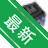 CleanMem���ڴ�����ר�ң�v2.4.10 �ڴ������ͷŹ���