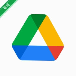 Google Drivev3.0.0 �ƶ˴洢����