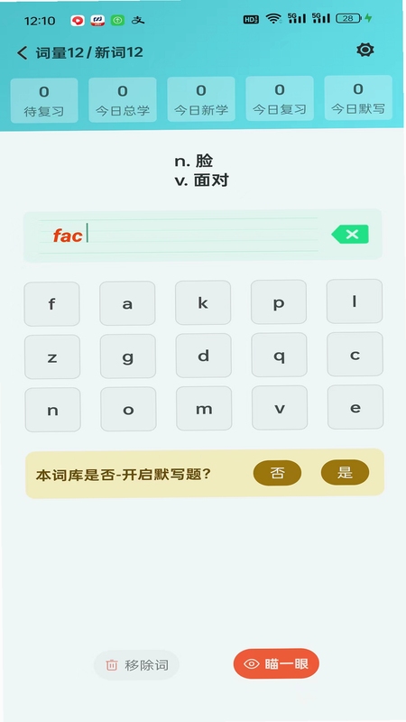 �˽䵥�� ��װ �̳�