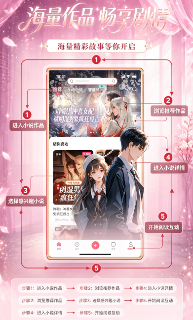 剧糖app官方下载截图 剧糖app官方下载截图