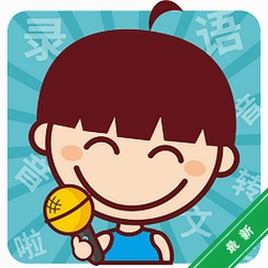 ¼����v3.2.6 ȫ��¼���༭����