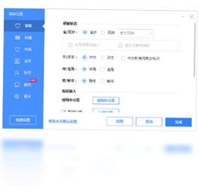 �ٶ����뷨 ����� ����