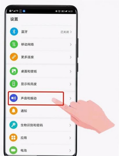 来电视频铃声设置教程手机截图