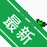 USBDeviewv3.07 USB�豸��������