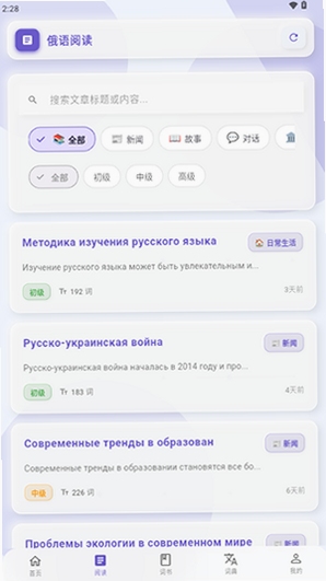 �������װ�̳� �ֻ���ͼ
