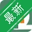 ����ۺ��޹���v3.2.1 �ۺ󹤵�����ר��