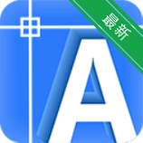 Ѹ��CAD�༭��V{package_version_name} רҵCADͼֽ�༭