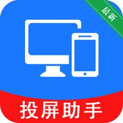 DLNAͶ������v1.2.1 �ֻ�����Ͷ������