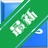 Smart PDF�Ķ���v3.0.2.2026 PDF�Ķ�ר�Ұ�