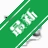 MP3 Cat����èv2.5.6 ��Ƶ��������