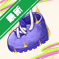 Ь������Shoe it All�ٷ�����v0.3.4��������Ͷ������