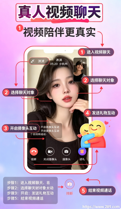 Ѱ��app�ٷ����ؽ�ͼ