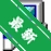 Microsoft .NET Framework 4.7��΢��.NET��ܣ�v4.7 ���л������