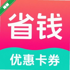����ʡǮ��v1.12 ���ﷵ������