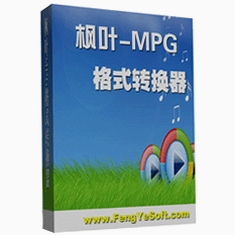 ��ҶMPG��ʽת���� ʹ�ý̳� �����ͼ