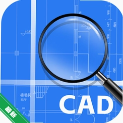 Ѹ��CAD��ͼV3.4.2.2026 CADͼֽ���ٲ鿴����