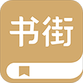 ����־�����app�ٷ����ذ�װ���°�v5.2.4 2026��׿�� �����齻��