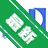 ��ŵ��ҵ����v8.2.0 ��ҵ�շѹ���