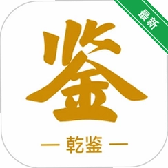Ǭ��1.1.340 ��Ǯ�Ҽ���