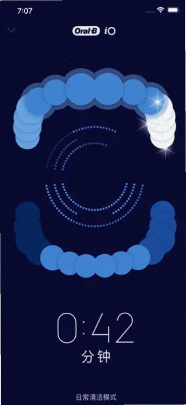 Oral-B 10.8.1 版本 截图