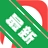 ����PDFתWordv{package_version_name} PDFתWordת������