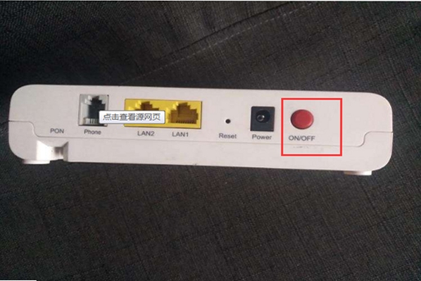 CATLINK 红灯闪烁 解决