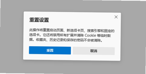 ���缫������� ������ ���ý���