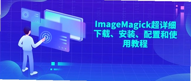 Imaginkʹ�ý̳̽���