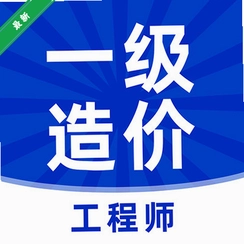 һ�����ʦv6.09.01 ����ˢ������