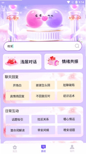 �� �黰 ��������