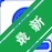 ����U�����ݻָ�����v5.0.0 U���ļ��ָ�����