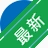 Knowtev2.2.1 �ʼ���������
