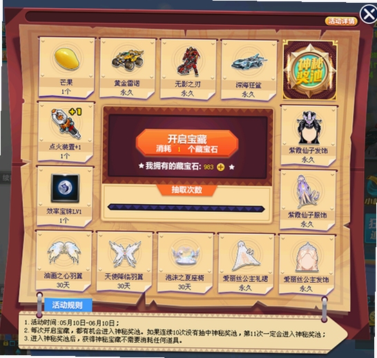 �޾����� ���� �̳� ��ͼ
