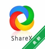 ShareXv17.0.0 ��ͼ¼������