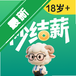 ���н��ְapp�ٷ�����v2.0.5��׬Ǯ����