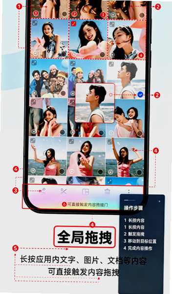 ���ݴ�����oppo�ֻ����°��ͼ