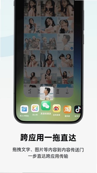 ���ݴ�����oppo�ֻ����°��ͼ