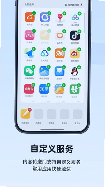 ���ݴ�����oppo�ֻ����°��ͼ