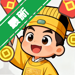 Ȥ����׬�㻨�ٷ�����v1.0.3׬ǮС��Ϸ