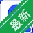 ���ؼ���MOV��Ƶ���ݻָ�����v3.2.0 ��Ƶ�ļ��ָ�����