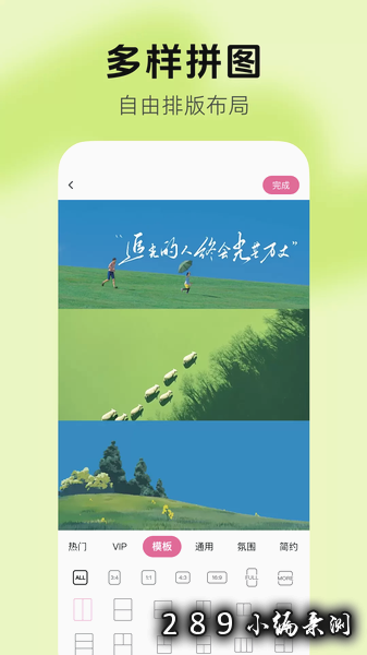��ѿ�ͼ��ͼapp�ٷ����ؽ�ͼ
