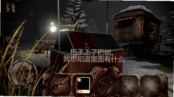 Death Park安装器 数据包 存放路径