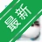 VV�Ŷ�����v5.3.0 �Ŷ�ͨѶЭ����