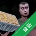 ����������ҹv1.0 �ֲ���������