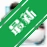 VV�Ŷ�����v3.9.8 �Ŷ�ͨѶЭ����