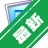 PEPСѧӢ��ѧϰ��v9.8.6 ͬ���α�ͬ��ѧ