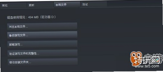 暗影猎人 卡顿 闪退 解决