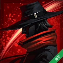 ��Ӱ���ˣ�Shadow Hunter��v61.139.2.0 ���ڶ���ð��