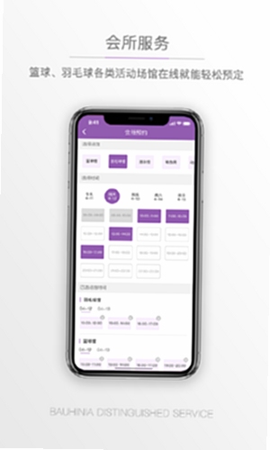 �Ͼ��ܼ��� ���� ����취 �̳�