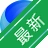 MiniBrowser�����v{package_version_name} ���ɼ�����ҳ���